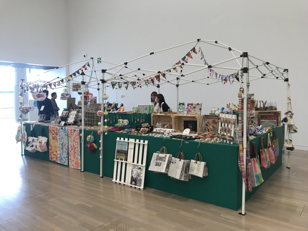 f:id:majerca:20180324234738j:plain