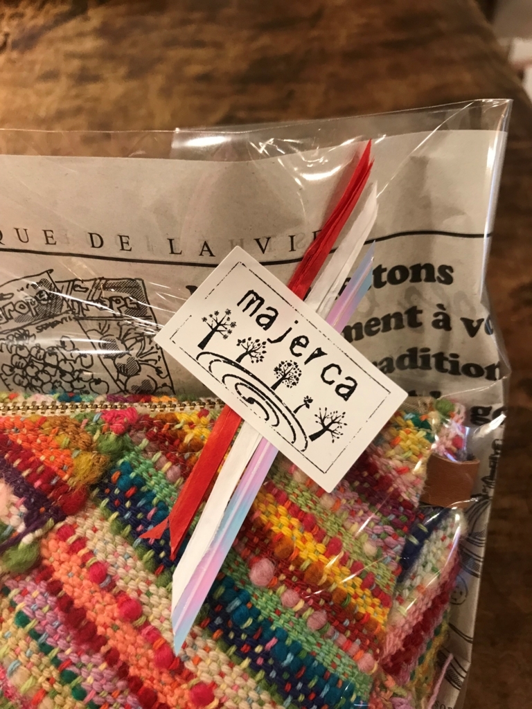 f:id:majerca:20180428174533j:plain f:id:majerca:20180428174533j:plain