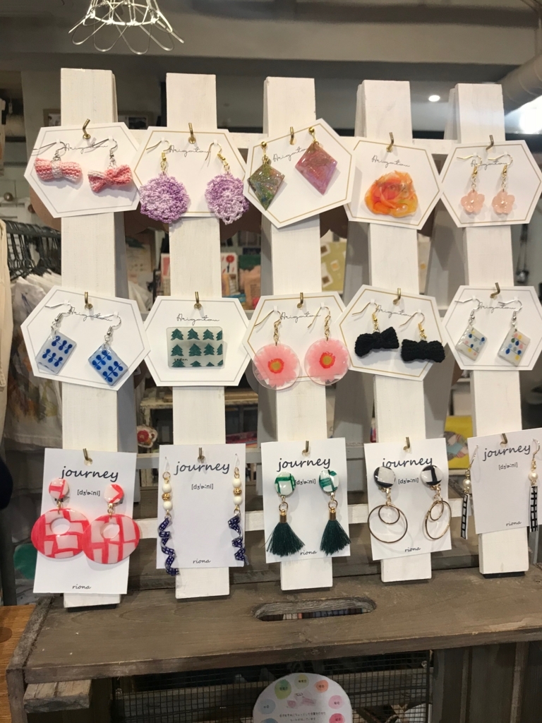 f:id:majerca:20180428181401j:plain f:id:majerca:20180428181401j:plain