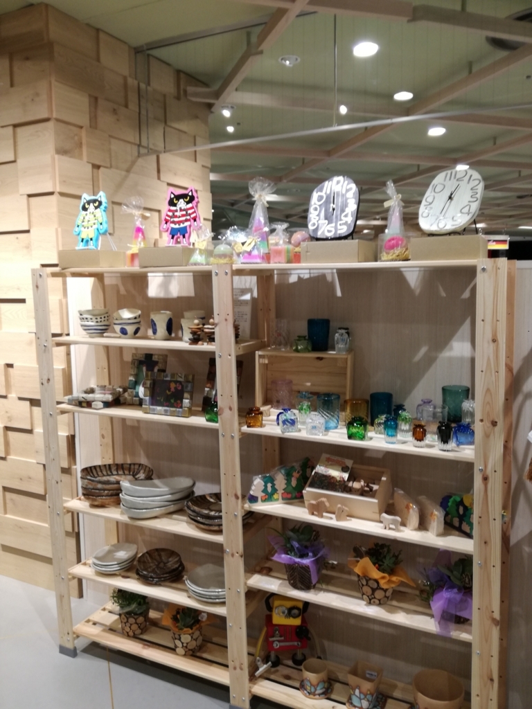 f:id:majerca:20180510191532j:plain