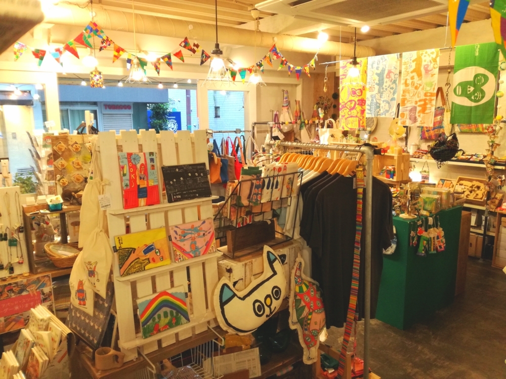 f:id:majerca:20180623183022j:plain f:id:majerca:20180623183022j:plain