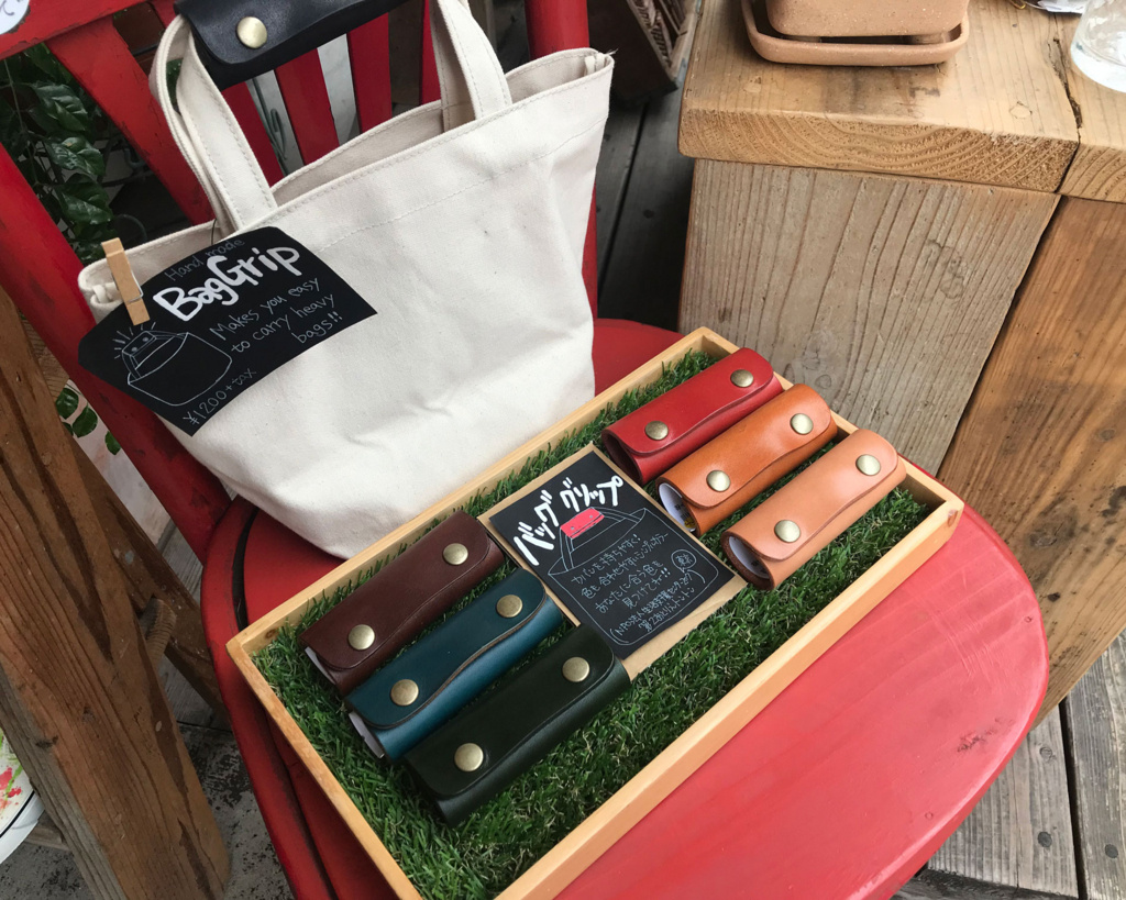 f:id:majerca:20180726195348j:plain