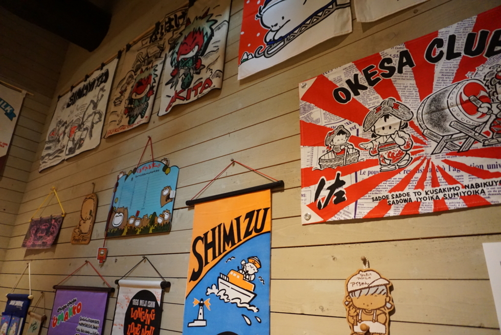 f:id:majerca:20180813164719j:plain