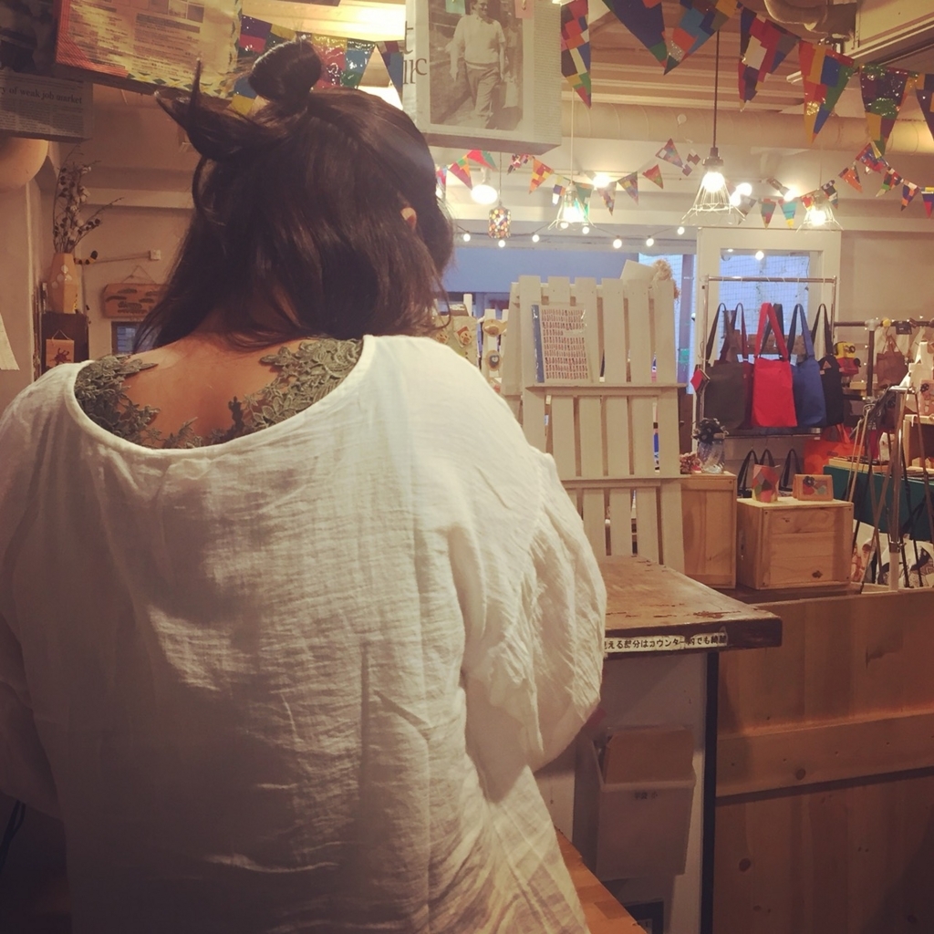 f:id:majerca:20180820191436j:plain