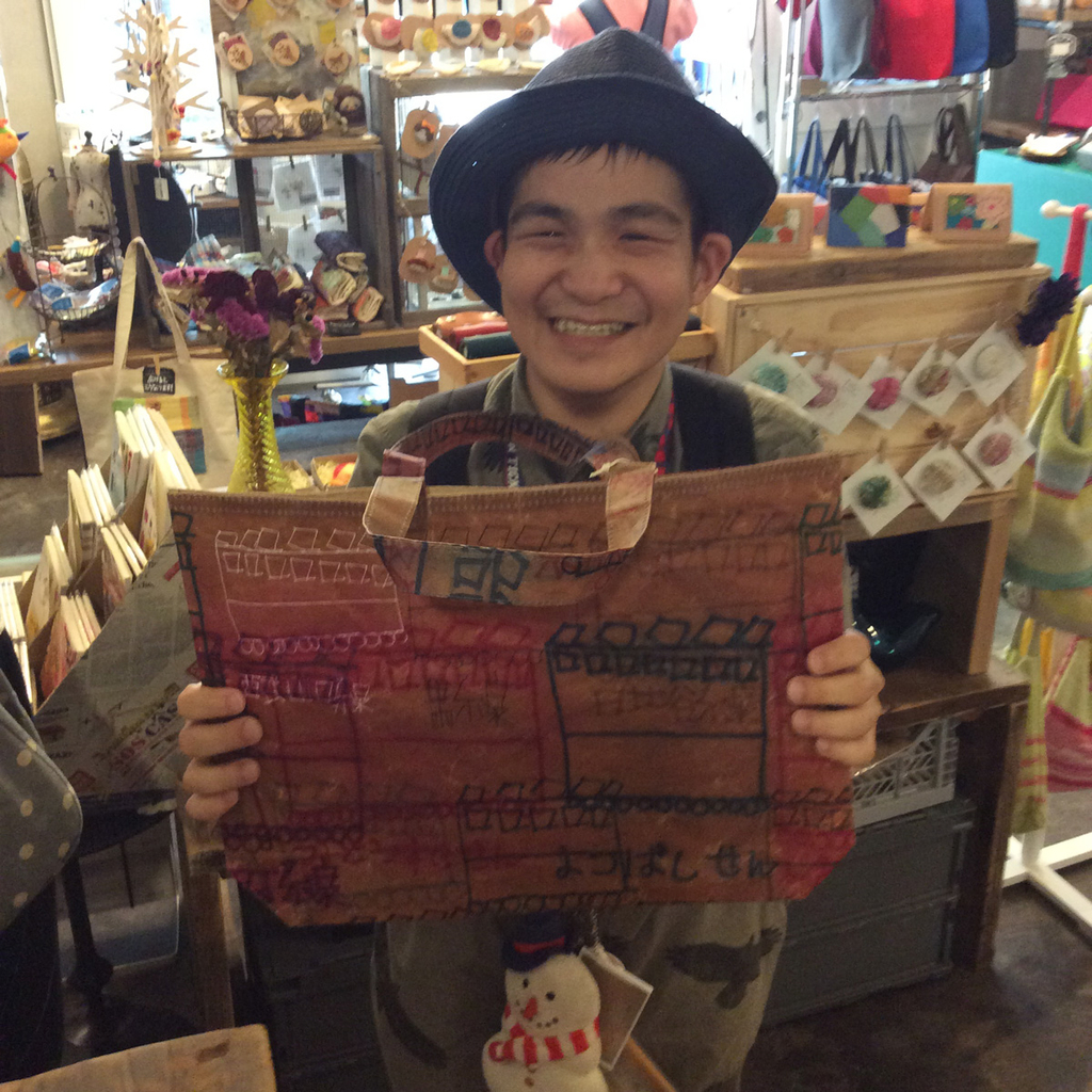 f:id:majerca:20180830211241j:plain f:id:majerca:20180830211241j:plain