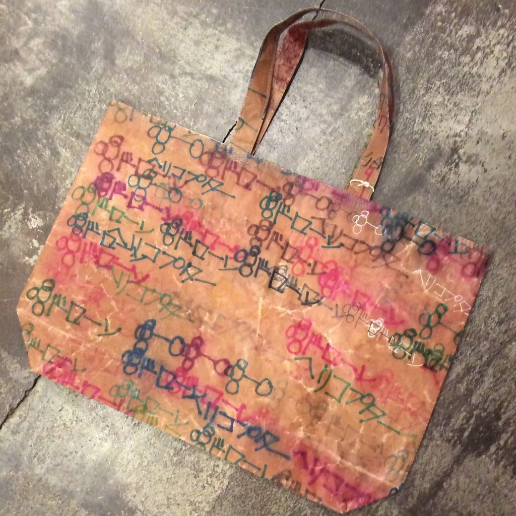 f:id:majerca:20180830211451j:plain f:id:majerca:20180830211451j:plain