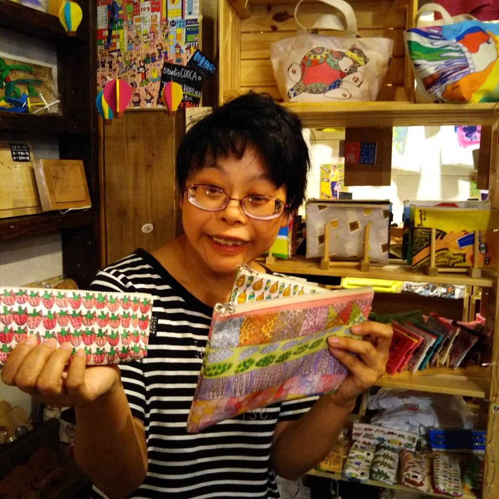 f:id:majerca:20180912153049j:plain