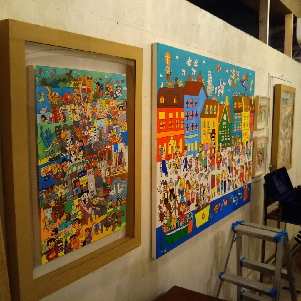 f:id:majerca:20180912153146j:plain