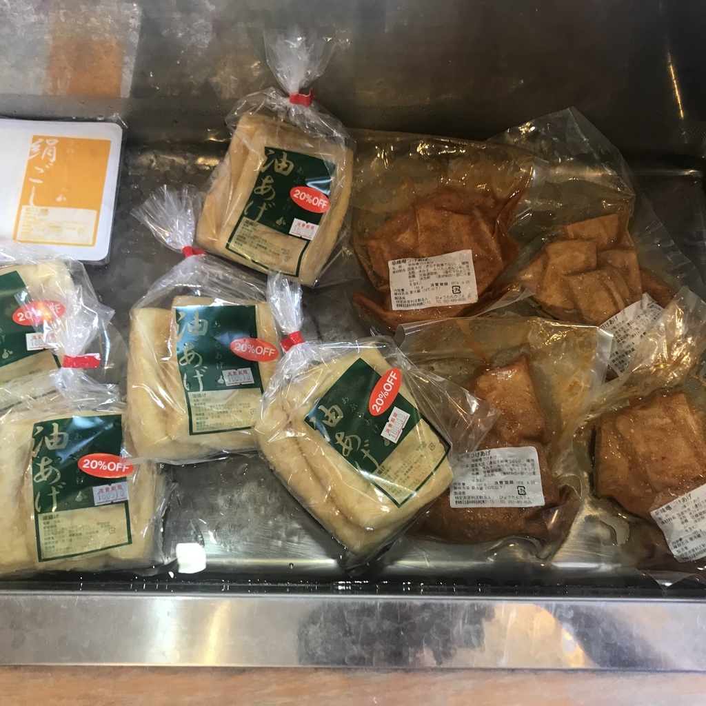 f:id:majerca:20180922173025j:plain f:id:majerca:20180922173025j:plain