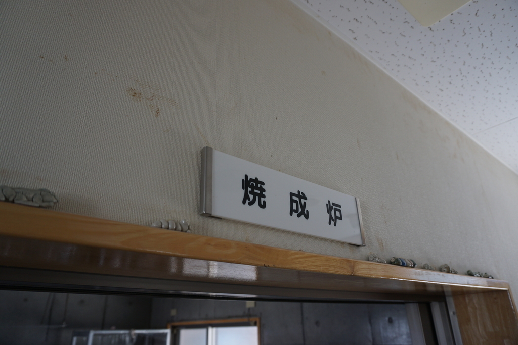 f:id:majerca:20180924140611j:plain