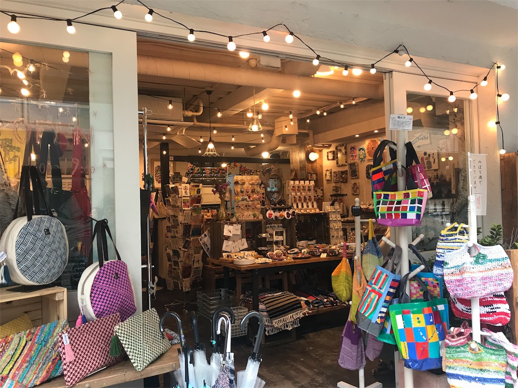 f:id:majerca:20180926200400j:image