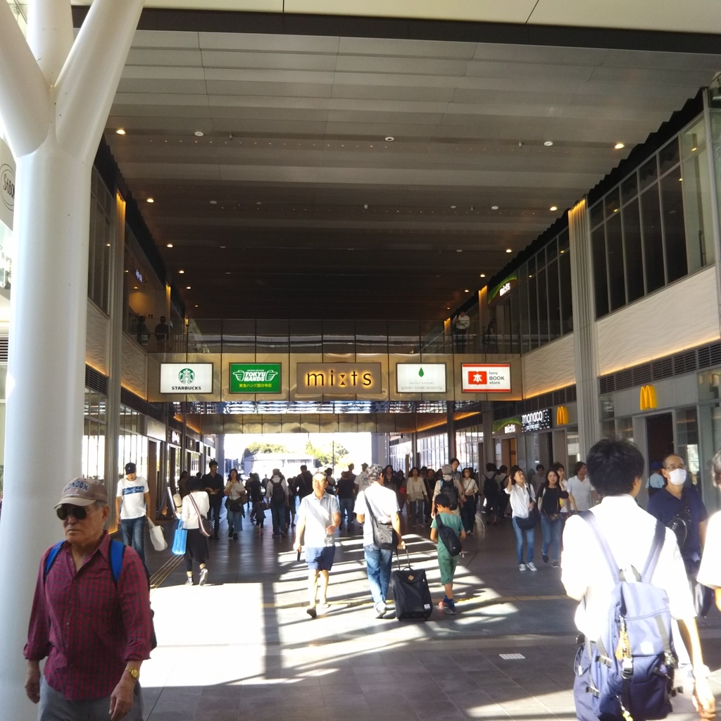 f:id:majerca:20181006180049j:plain f:id:majerca:20181006180049j:plain