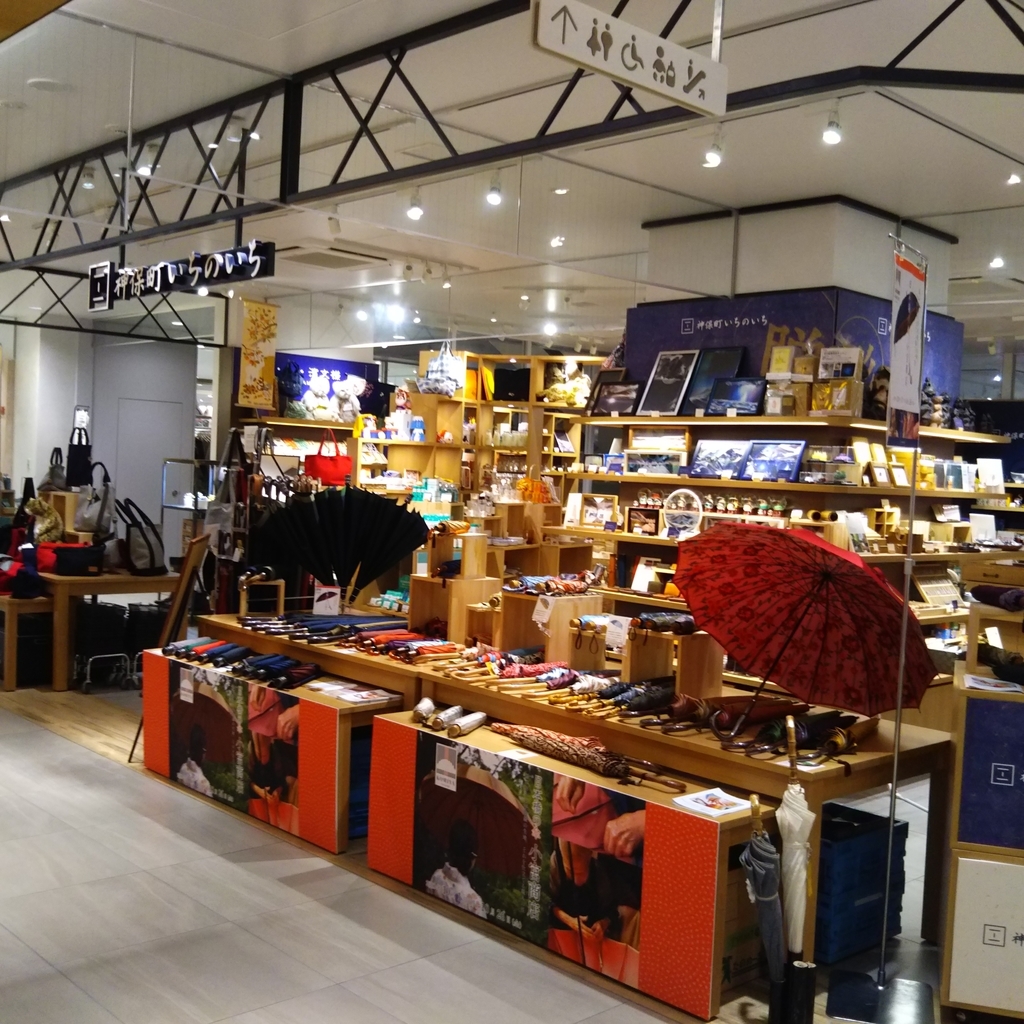 f:id:majerca:20181006180209j:plain f:id:majerca:20181006180209j:plain