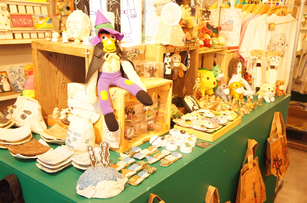 f:id:majerca:20181028143827j:plain