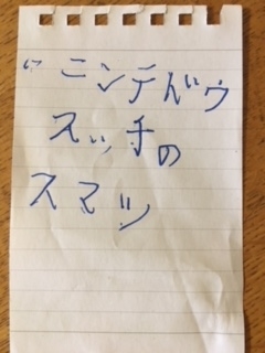 f:id:majerca:20181207122418j:plain f:id:majerca:20181207122418j:plain