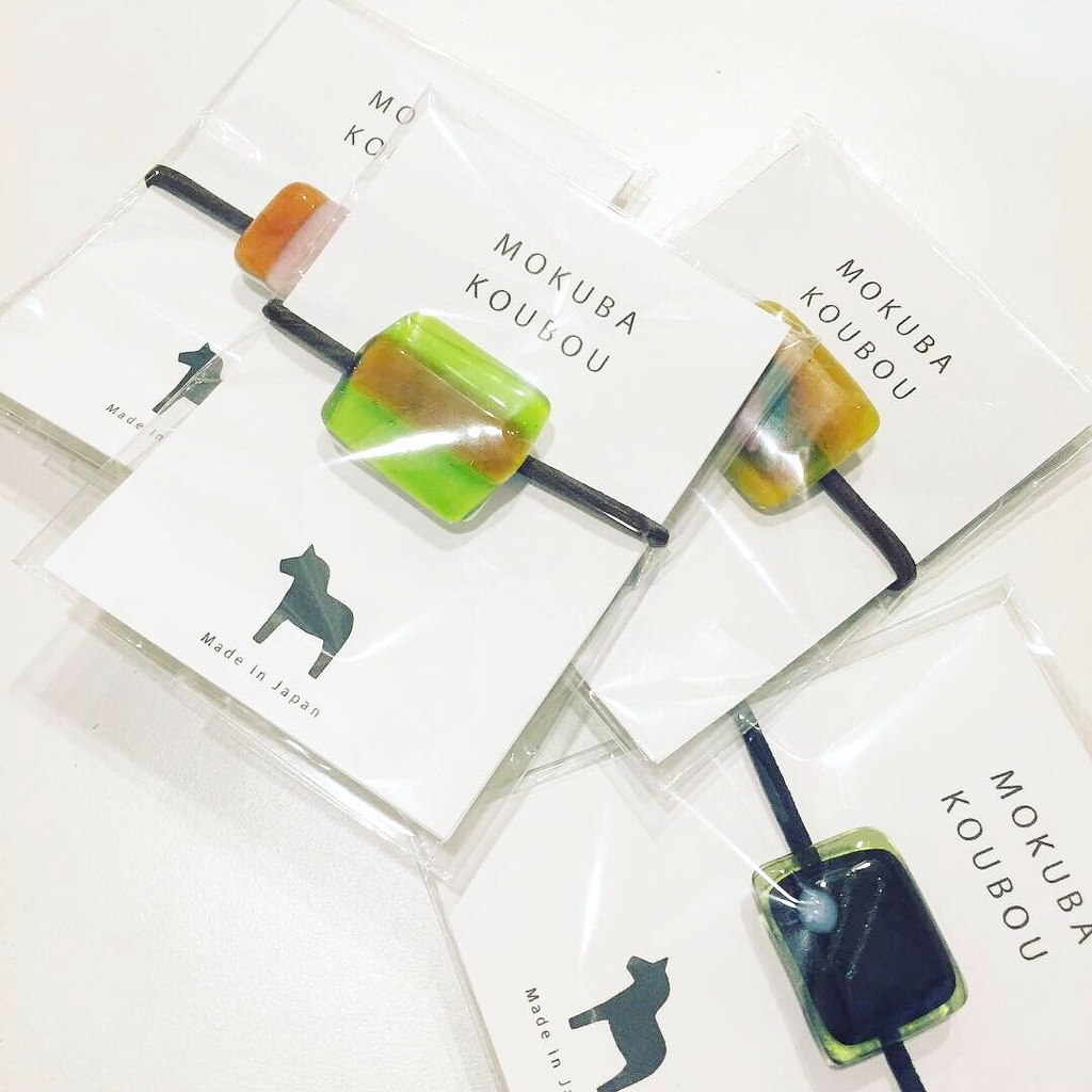 f:id:majerca:20181210184749j:plain f:id:majerca:20181210184749j:plain