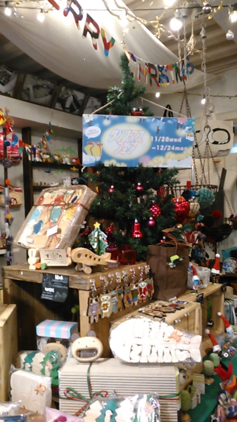 f:id:majerca:20181212130652j:plain